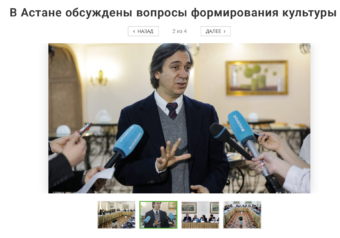 Руководитель Европейского офиса ВОЗ по профилактике и борьбе с неинфекционными заболеваниями, менеджер программы по питанию, физической активности и ожирению Джоао Бреда. Фото @Arman Mukhatov — скриншот сайта НЦОЗ