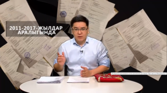 Али Токтакунов. Скриншот из расследования «Азаттыка».