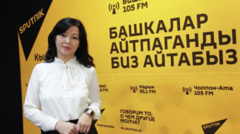 Зульфия Тургунова